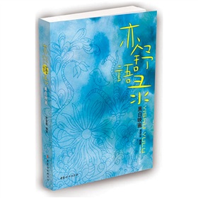 �����Z䛣��ڰ�ӳ��