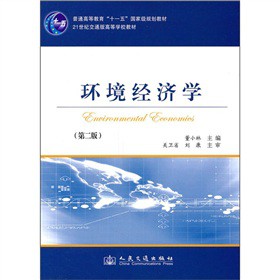 �h(hu��n)����(j��ng)��(j��)�W(xu��)����2�棩