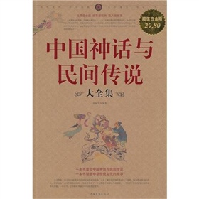 �Ї���Ԓ�c���g���f��ȫ��