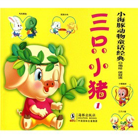 С��������ͯԒ��(j��ng)�䣺��ֻС�i