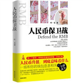 ����ű��l(w��i)��(zh��n)