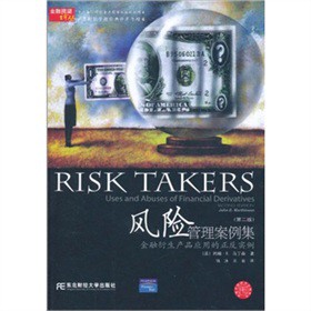 �L(f��ng)�U(xi��n)���������������������a(ch��n)Ʒ��(y��ng)�õ�������(sh��)������2�棩