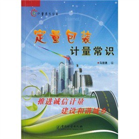 �������bӋ�����R