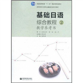 ���A(ch��)���Z�C�Ͻ̳�2���̌W(xu��)��������