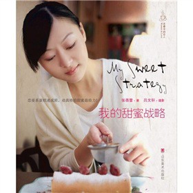 �ِ��е�Ů�ˣ��ҵ����ۑ�(zh��n)��