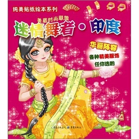 �����N���L��ϵ�У��������ߡ�ӡ��