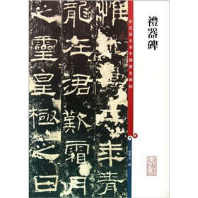 ��ɫ�Ŵ��Ї�(gu��)�����������Y����