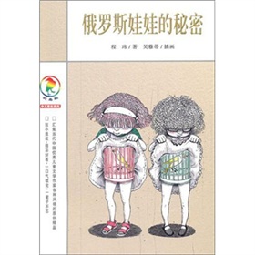 �ʞ��fϵ�У����_˹���޵�����