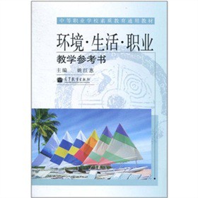 �h(hu��n)�����������I(y��)�̌W(xu��)������