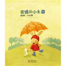 �Ҹ���С������������С�ײ�