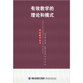 ��Ч�̌W����Փ��ģʽ