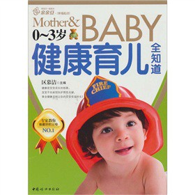 �Ҹ������c��0~3�q��������ȫ֪��