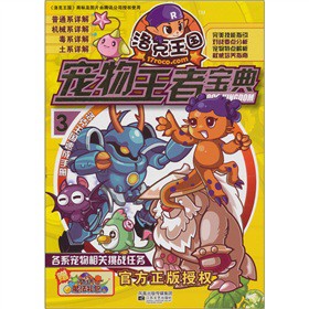 �������(gu��)���������ߌ���3