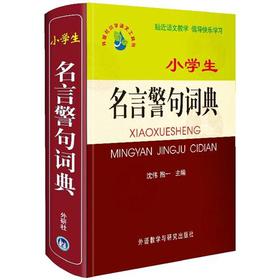 ������С�W(xu��)�Z�Ĺ��ߕ���С�W(xu��)�����Ծ����~��