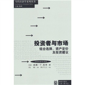 Ͷ�Y���c�Ј�