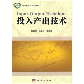 Ͷ��a(ch��n)�����g(sh��)