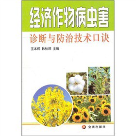 �������ﲡ�x���\���c���μ��g���E