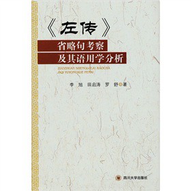 �������ʡ�Ծ俼�켰���Z(y��)�ÌW(xu��)����