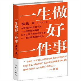 һ������һ����