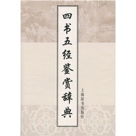 �ČW(xu��)�b�p�o�䣺�ĕ��彛(j��ng)�b�p�o�䣨���a(b��)����