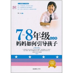 7-8�꼉�����ڣ����������������