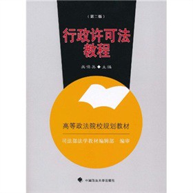 �����S�ɷ��̳̣���2�棩