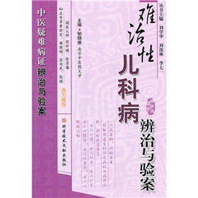 �y���ԃ��Ʋ������c򞰸