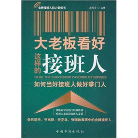 ���ϰ忴���@�ӵĽӰ��ˣ���ή��ýӰ����������T��