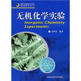 �o�C���W���