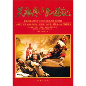 �ǳж��c����ӛ