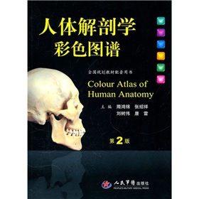 ȫ��(gu��)Ҏ(gu��)���̲������Õ�(sh��)�����w���ʌW(xu��)��ɫ�D�V����2�棩