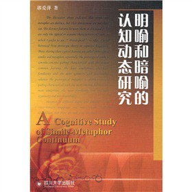 �����Ͱ������J(r��n)֪?ji��ng)ӑB(t��i)�о�