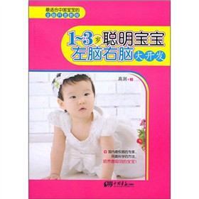 1-3�q���������X���X���_�l(f��)