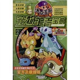 ����������������ߌ���2