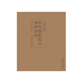 ӡ�L(f��ng)ϵ�У��v���D��ӡ���Z(y��)ӡӡ�L(f��ng)