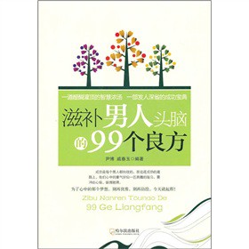 ���a(b��)�����^�X��99������