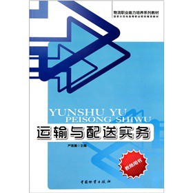 �\(y��n)ݔ�c���͌�(sh��)��(w��)���̎��Õ���