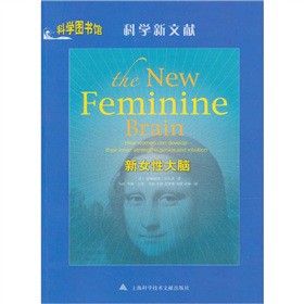 �ƌW(xu��)���īI(xi��n)����Ů�Դ��X