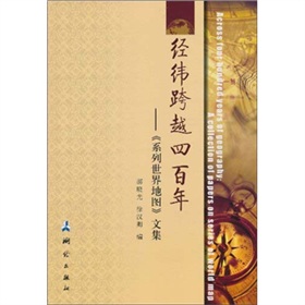 ��(j��ng)����Խ�İ��꣺��ϵ������؈D���ļ�