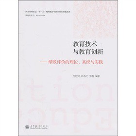 �������g(sh��)�c������(chu��ng)�£���Ч�u�r����Փ��ϵ�y(t��ng)�c���`