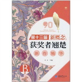 ��ʮ�����¸���@��(ji��ng)?w��)��N���������A��B����