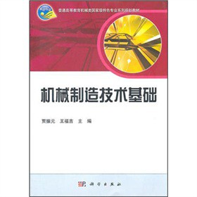 �Cе���켼�g(sh��)���A(ch��)