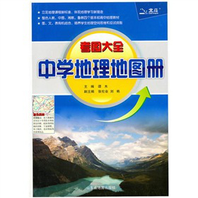 �ЌW(xu��)�����؈D��(c��)�����D��ȫ����2011��