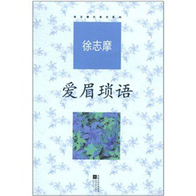 ��־Ħ����������ü���Z