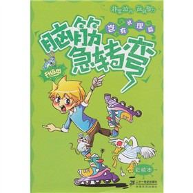 ���L���X��D(zhu��n)�����M�д���ƪ������(j��)�棩