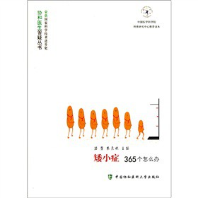 ��С�Y365��(g��)��ô�k