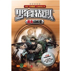 �����ؑ�(zh��n)�1��ħ��Ӗ(x��n)���I