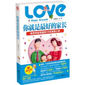 �������õļ��L