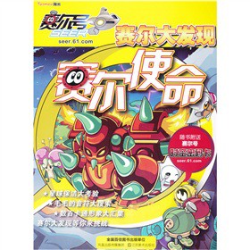 ِ��̖(h��o)��ِ����l(f��)�F(xi��n) ِ��ʹ��