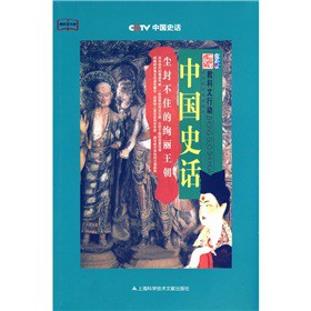 �Ї�ʷԒ���m�ⲻס�Ľk������